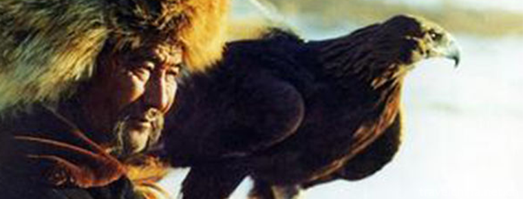 Kazakh Aytes