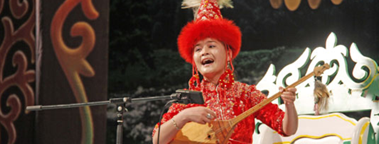 Kazakh Tiermai