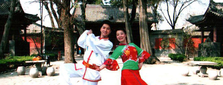 Hancheng Yangko