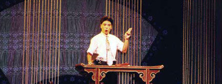 Hubei storytelling