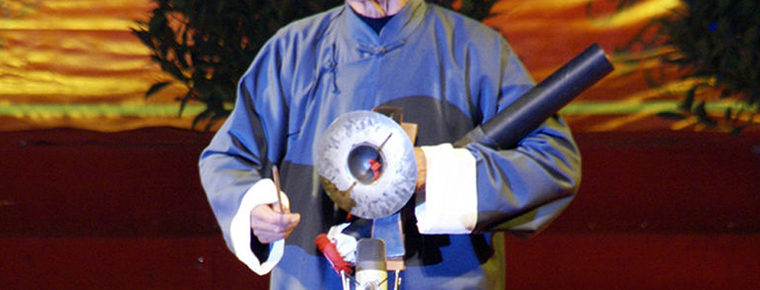 Hunan fishing drum
