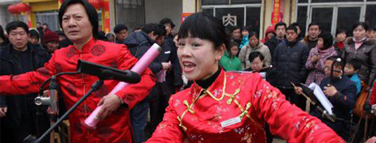Hu Ji Shu Hui