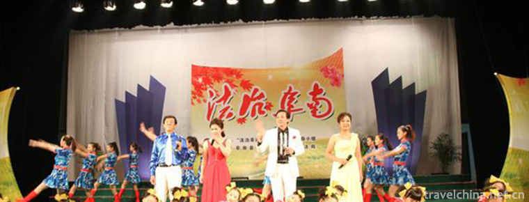 Haizi Opera