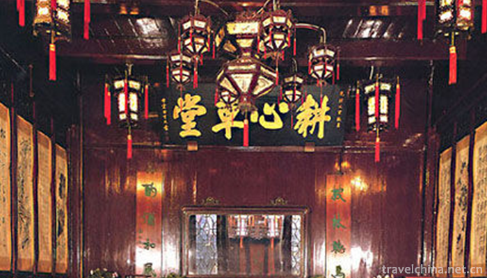 Hu-Qingyutangs-Traditional-Chinese-Medicine-Culture1