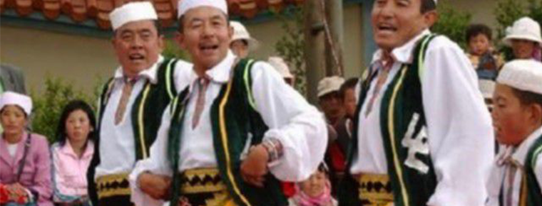 Hui Banquet Song