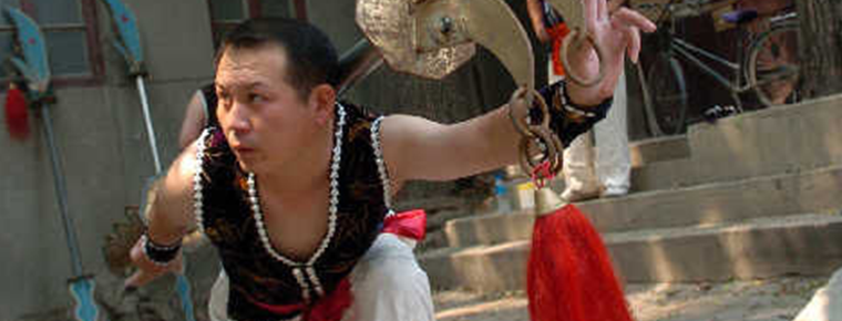 Hui Heavy Knife Wushu