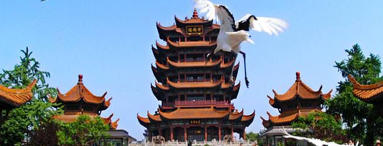 Legend of Yellow Crane Tower