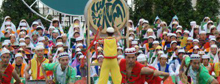 Hui folk instrumental music