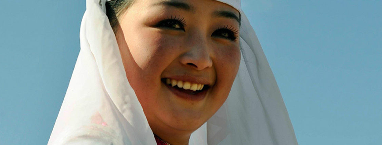 Hui Costume