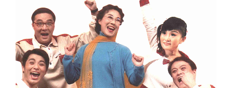 Comic Opera Funny opera