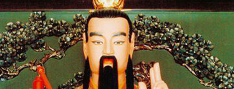 The legend of Huang Daxian in Huangchuping