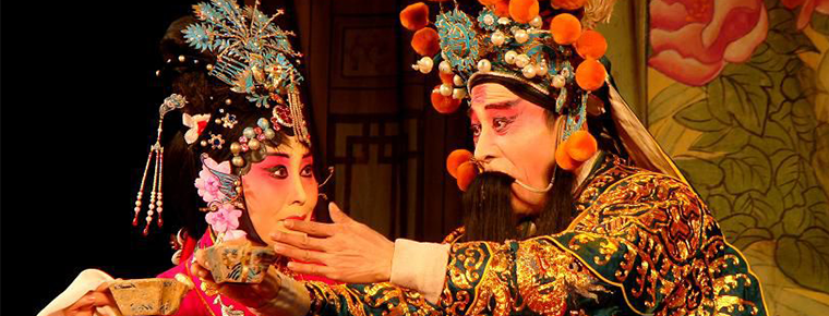 Huai tune Huai Diao