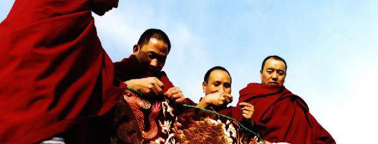 Huangzhong embroidery