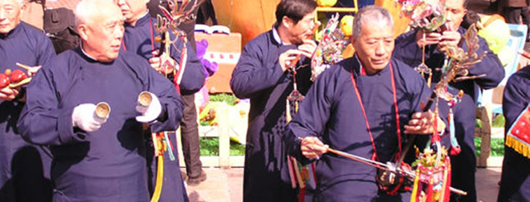 Jiangnan bamboo