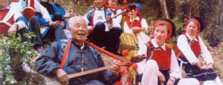 Jianchuan Opera
