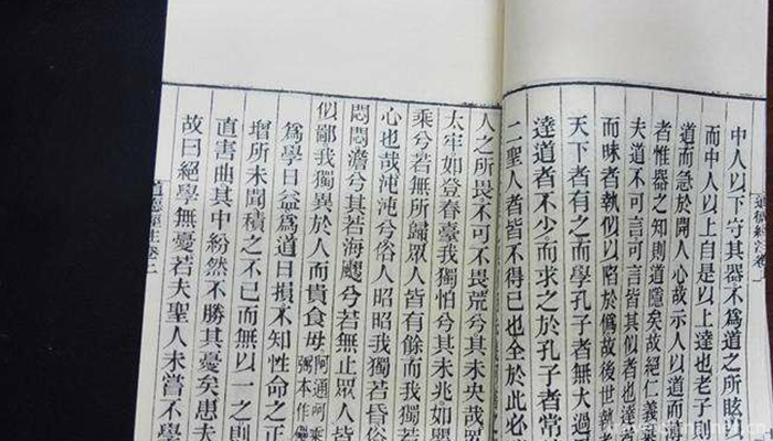 Jinling-Classic-Carving-and-Printing-Techniques1
