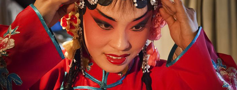 Jin Opera