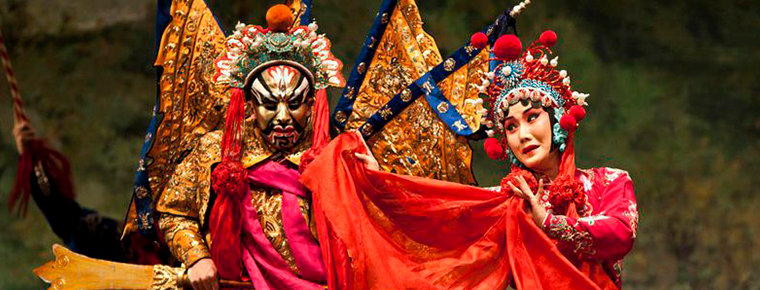 Beijing opera Peking Opera