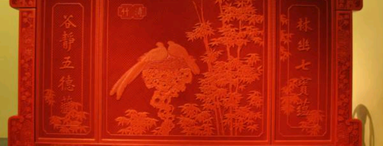 Gold lacquer inlay decoration technique