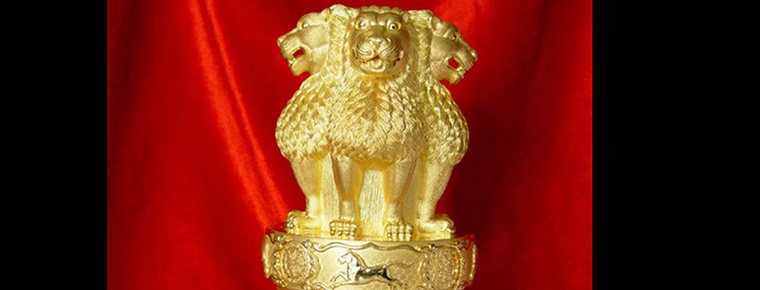 Gold and Silver Fine Craft