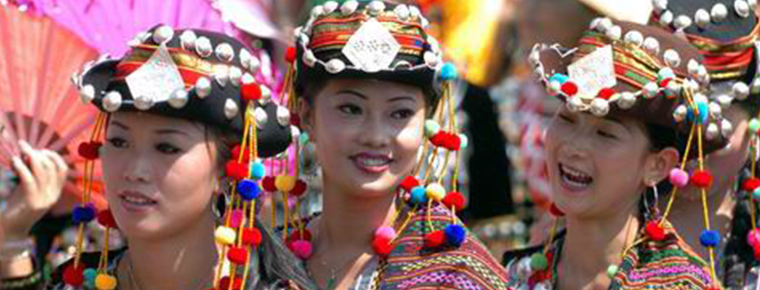 Nau Song of Jingpo Ethnic Group