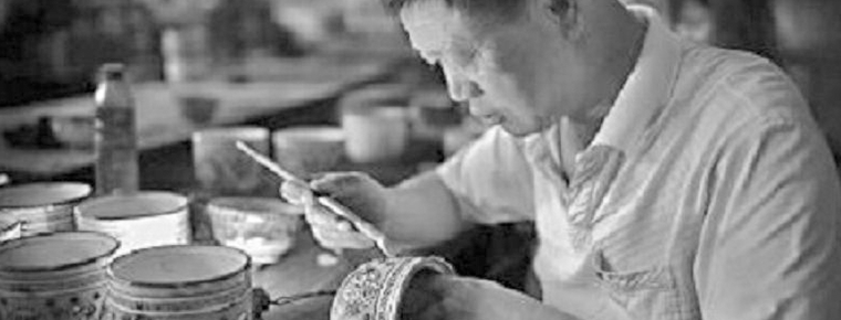 Jingdezhen Handmade Porcelain Craft
