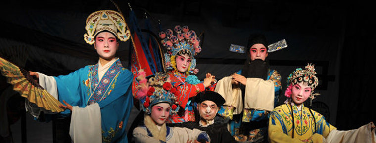 Jinghe Opera
