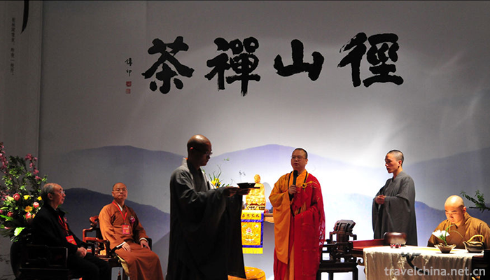 Jingshan-tea-banquet1