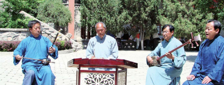 Lanzhou drum