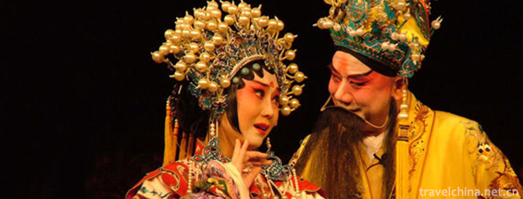Kun Opera