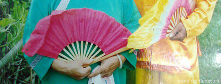 Leizhou song