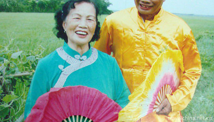 Leizhou-song1