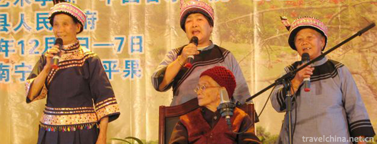 72 Sorcery Music of Lingyun Zhuang Nationality