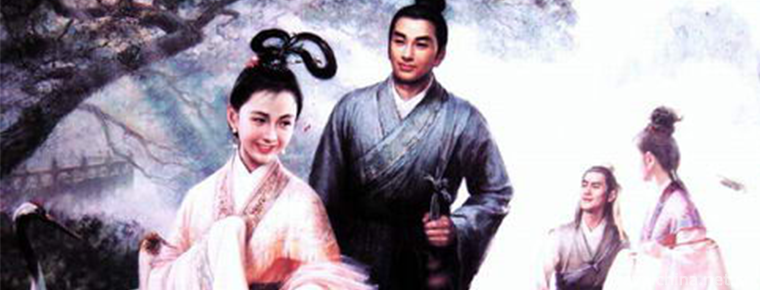 Legend of Liu Ruan