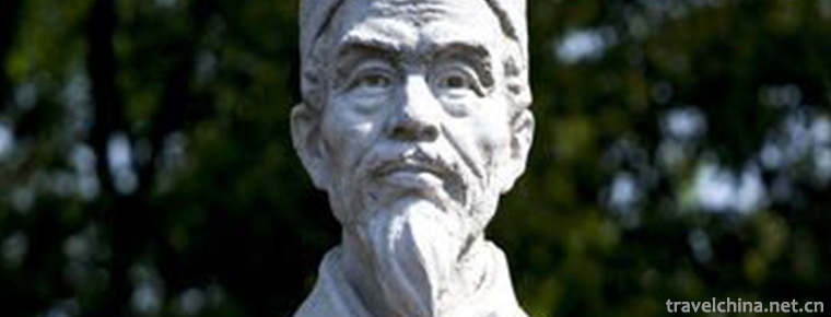 Legend of Li Shizhen