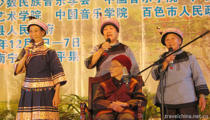 72-Sorcery-Music-of-Lingyun-Zhuang-Nationality1
