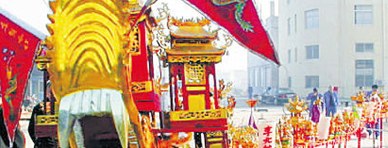Dragon file long dang