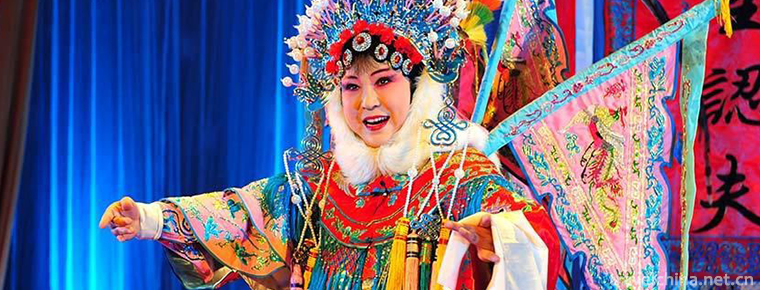 Luo Juan Opera