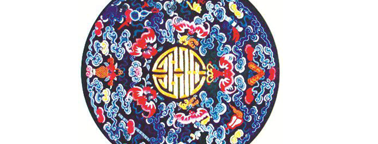 Manchu embroidery