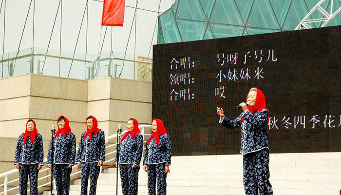 Maoshan-chant1