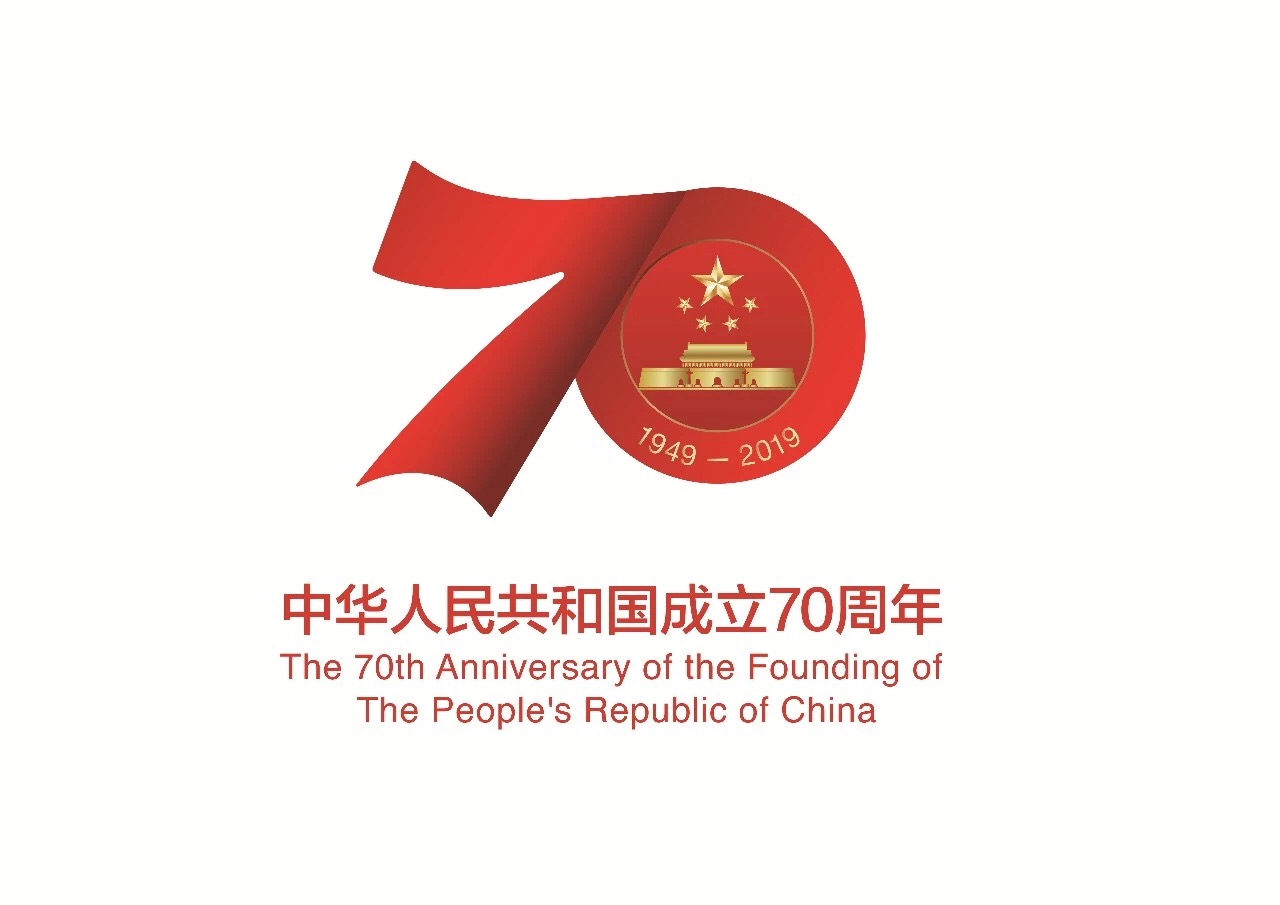 微信图片_20190604095555