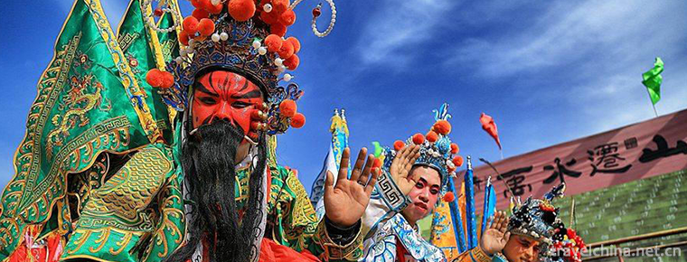 Folk fire Min Jian She Huo