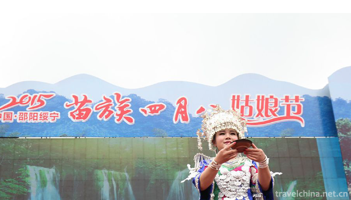 April-Eighth-Girls-Day-of-Miao-Nationality1