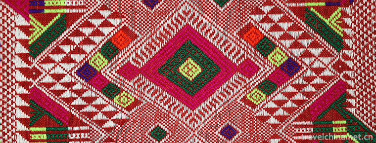 Miao brocade weaving skills