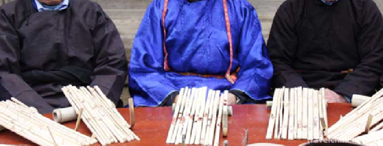 Miao Jia Li