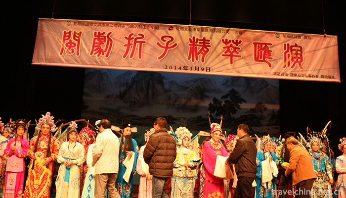 Min-Opera-Fujian-Opera2