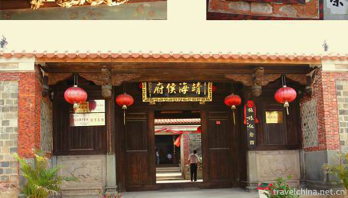 Construction-Techniques-of-Traditional-Residential-Buildings-in-Southern-Fujian