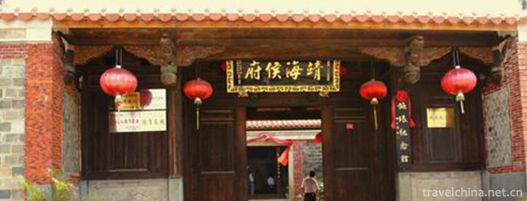 Construction Techniques of Traditional Residential Buildings in Southern Fujian