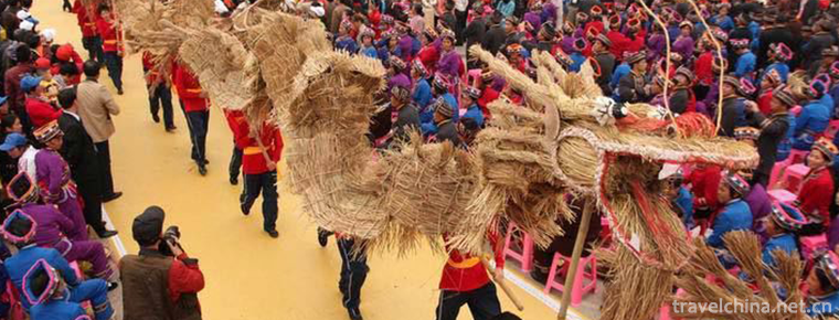 Mulao Effort Festival
