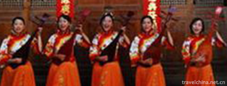 Nanping Opera